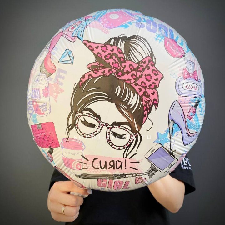 Фольгированный шар "Сияй!" в Самаре