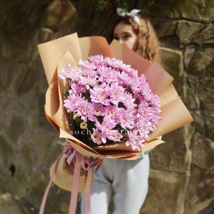 Букет хризантем в крафте в Самаре