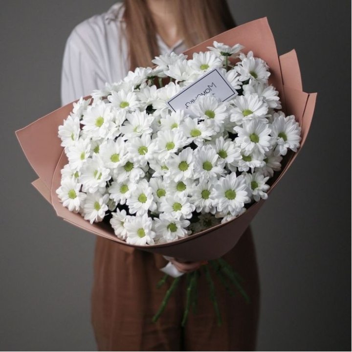 Хризантемы в крафте в Самаре