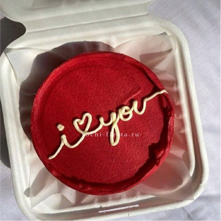 Бенто-торт "Я тебя люблю бесконечно" в Самаре