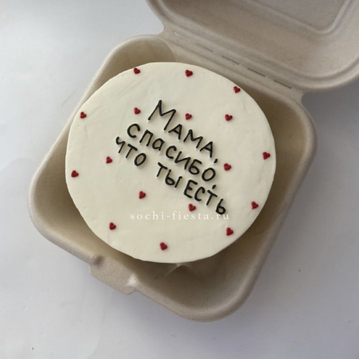Бенто-торт "Мама спасибо что ты есть" в Самаре