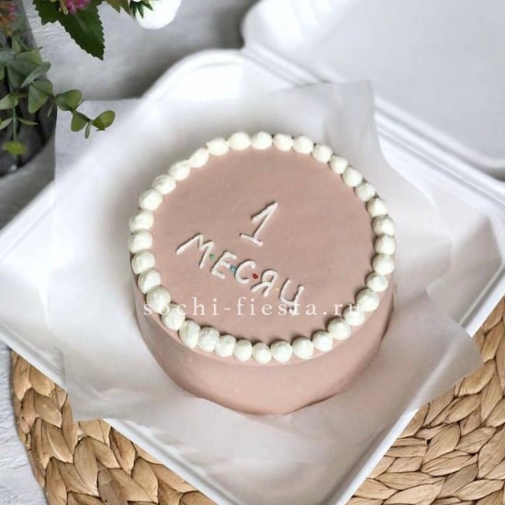 Бенто-торт "Важная дата" в Самаре