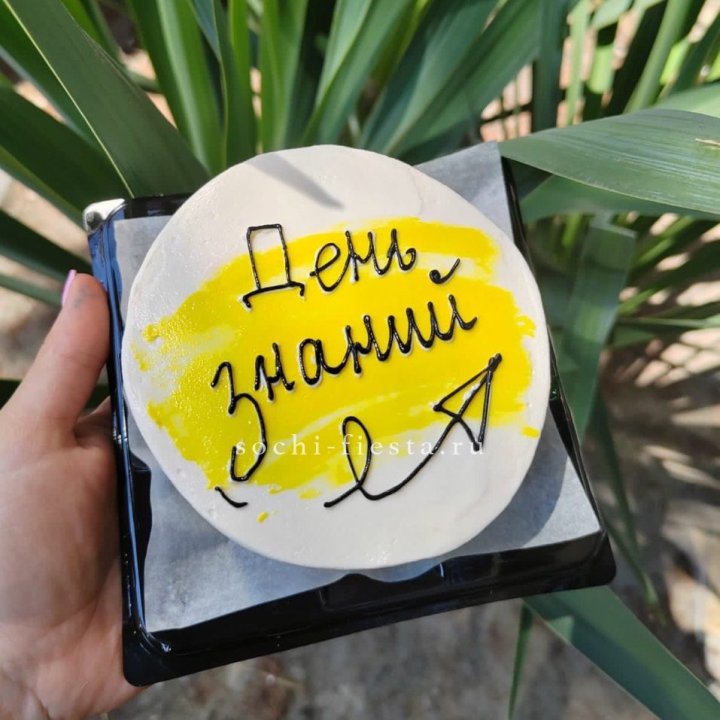 Бенто-торт "День знаний" в Самаре