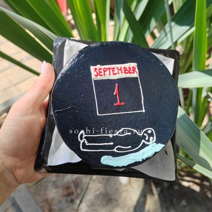 Бенто-торт "1 Сентября" в Самаре