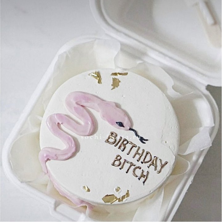 Бенто-торт "С днем рождения, врединка!"  в Самаре