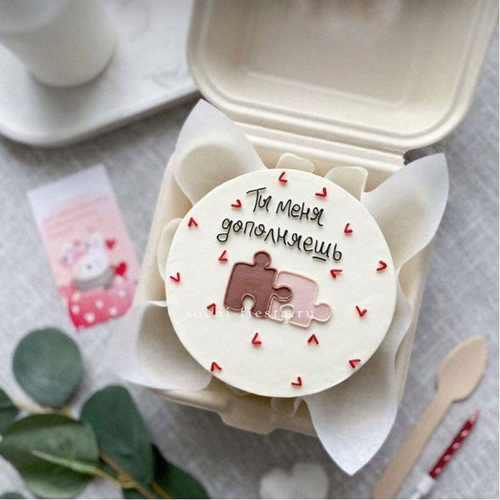 Бенто-торт "ТЫ меня дополняешь"  в Самаре
