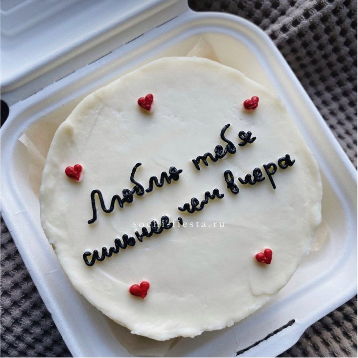 Бенто-торт "Люблю тебя сильнее, чем вчера"  в Самаре