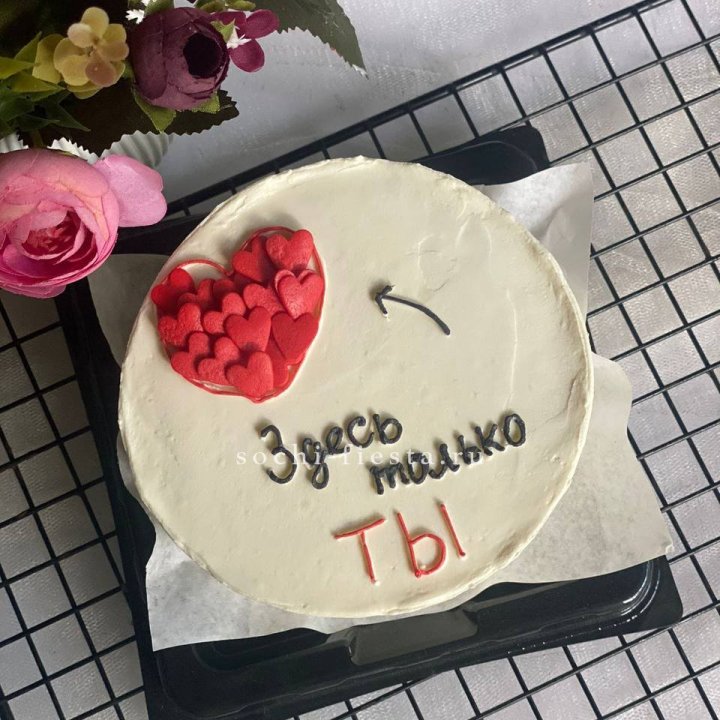 Бенто-торт "В моем сердце только ты"  в Самаре