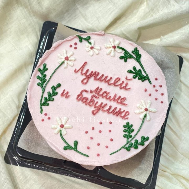 Бенто-торт "Лучшей маме и бабушке"  в Самаре