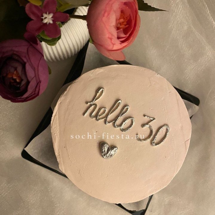 Бенто-торт "Привет" в Самаре