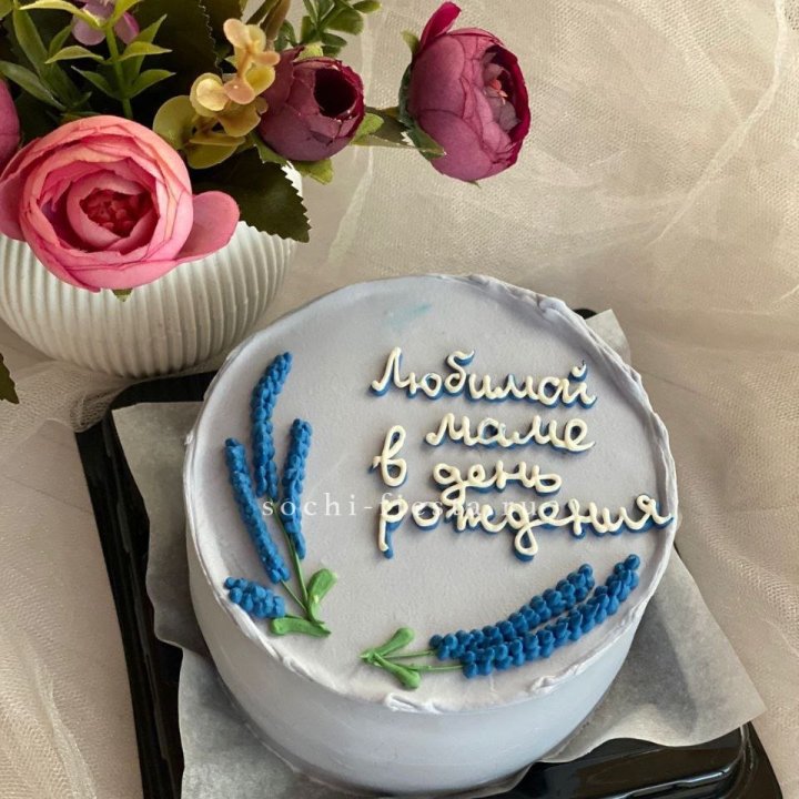 Бенто-торт "Любимой маме..." в Самаре