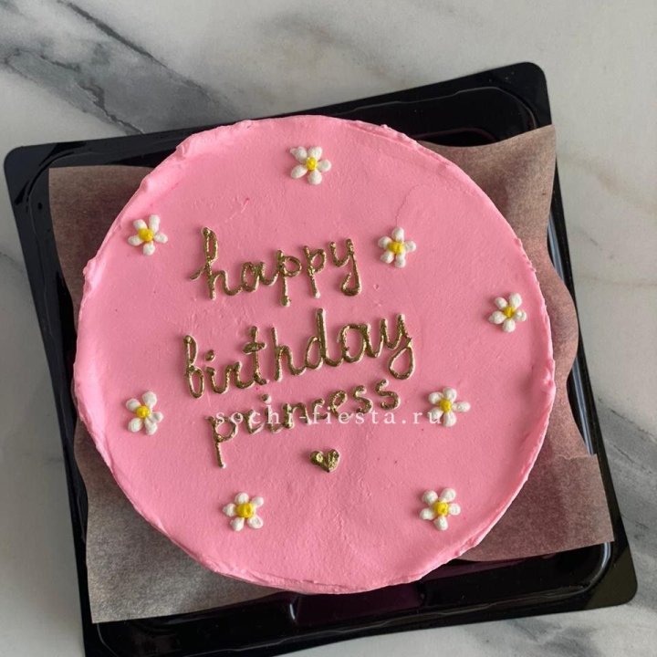 Бенто-торт "С днём Рождения" в Самаре