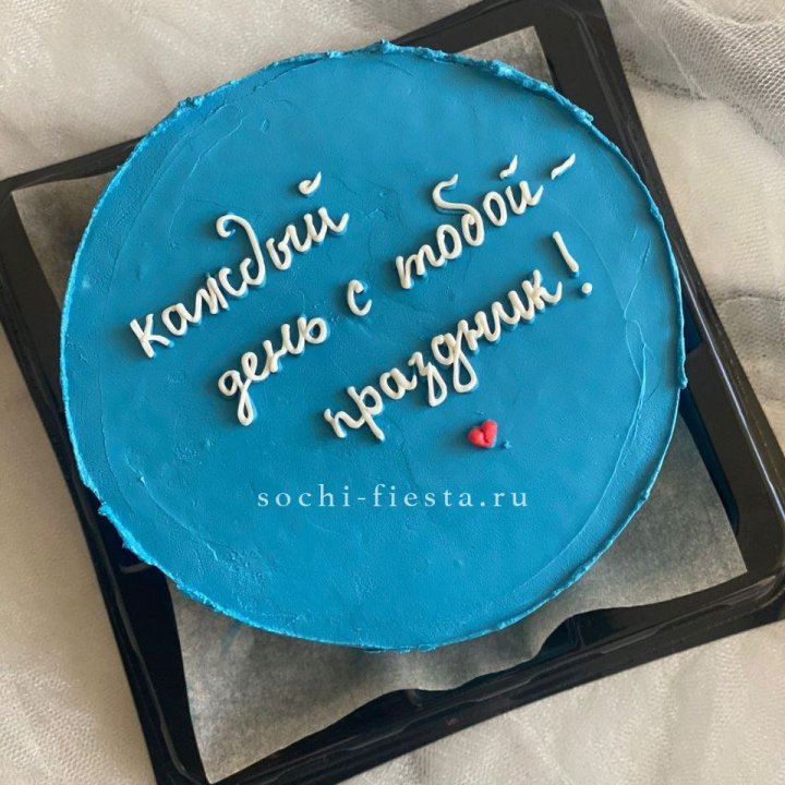 Бенто-торт "Каждый день с тобой праздник"  в Самаре