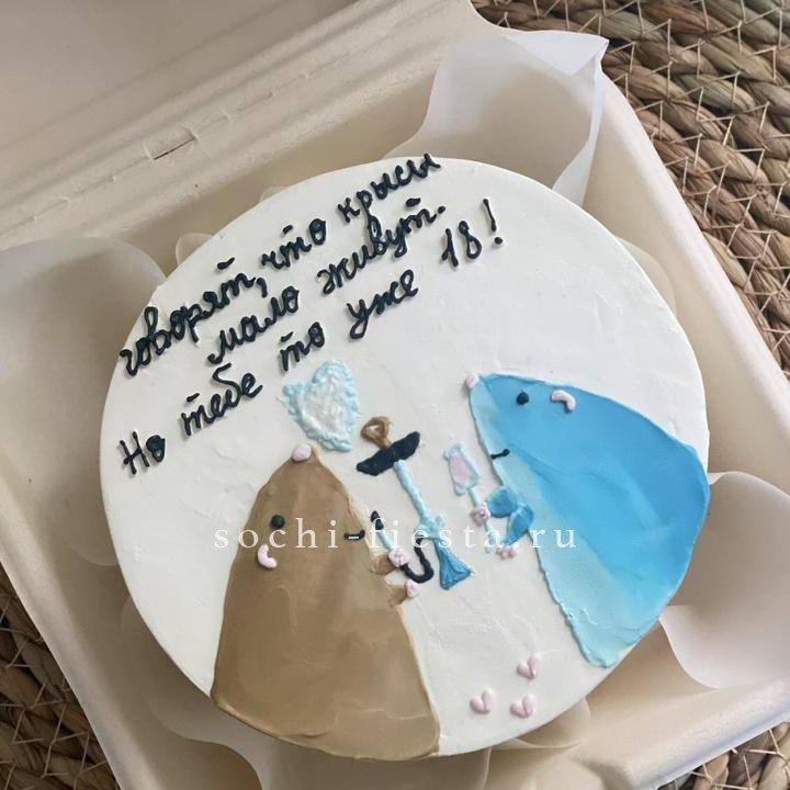 Бенто-торт "Крысы"  в Самаре