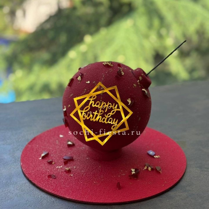 Торт "Сюрприз" в Самаре