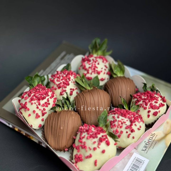 Клубника в шоколаде 9 ягод №2 в Самаре