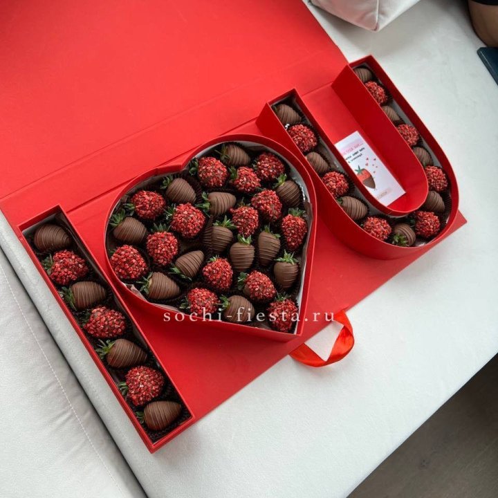 Клубника в шоколаде "Я люблю тебя" в Самаре