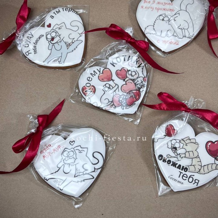 Имбирный пряник  в Самаре