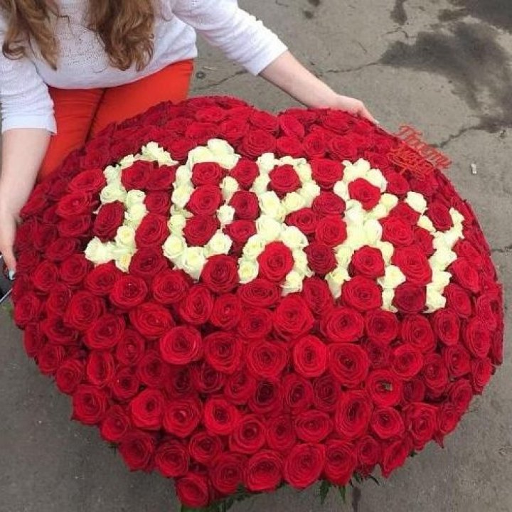 351 роза "Прости меня" в Самаре