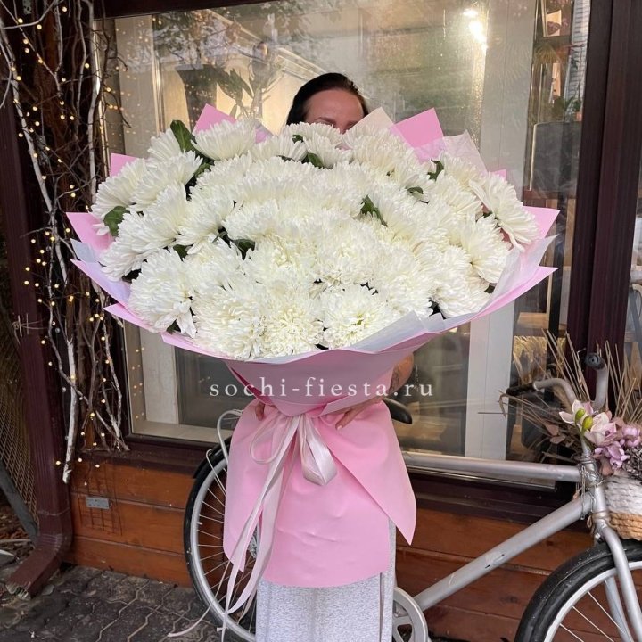 Букет Ванила в Самаре