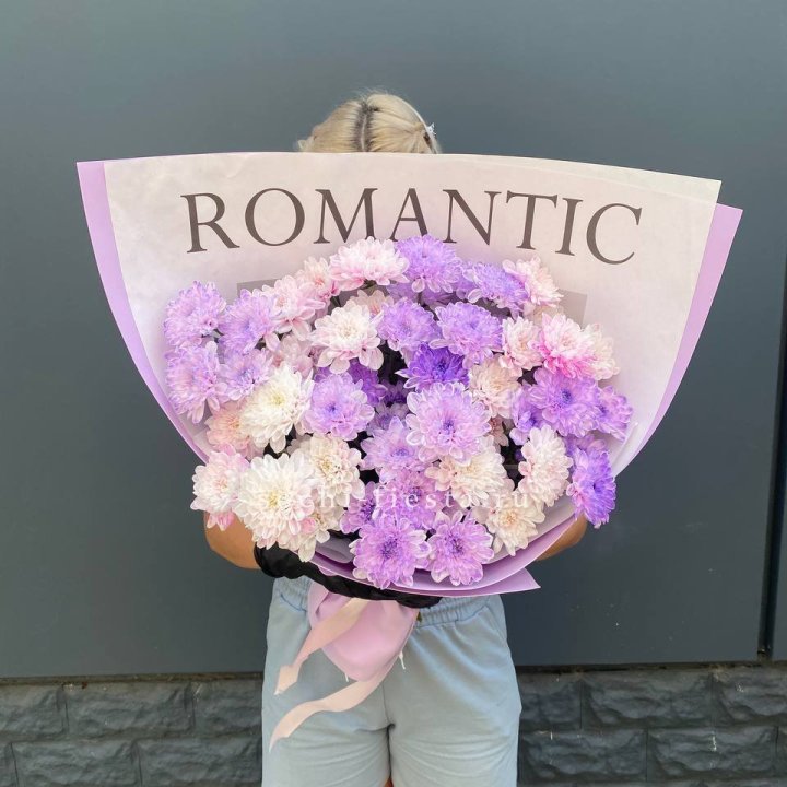 Букет сиреневых хризантем в Самаре
