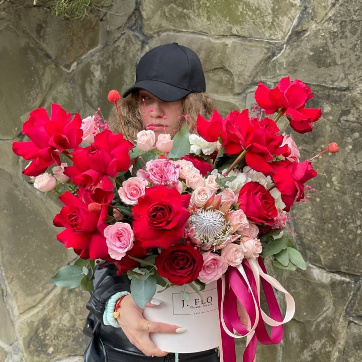 Яркий бокс "Для неё" в Самаре