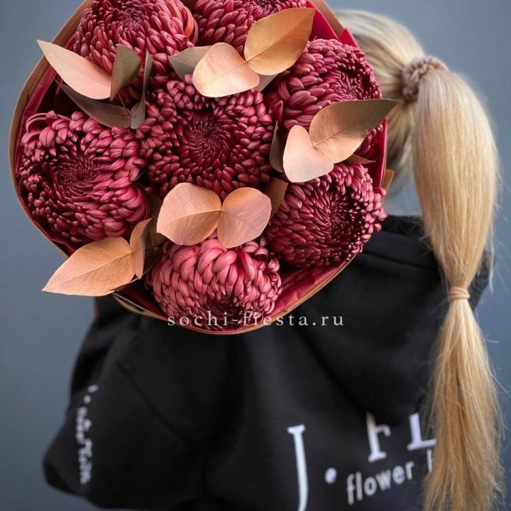 Хризантемы "Голд шоколад" в Самаре