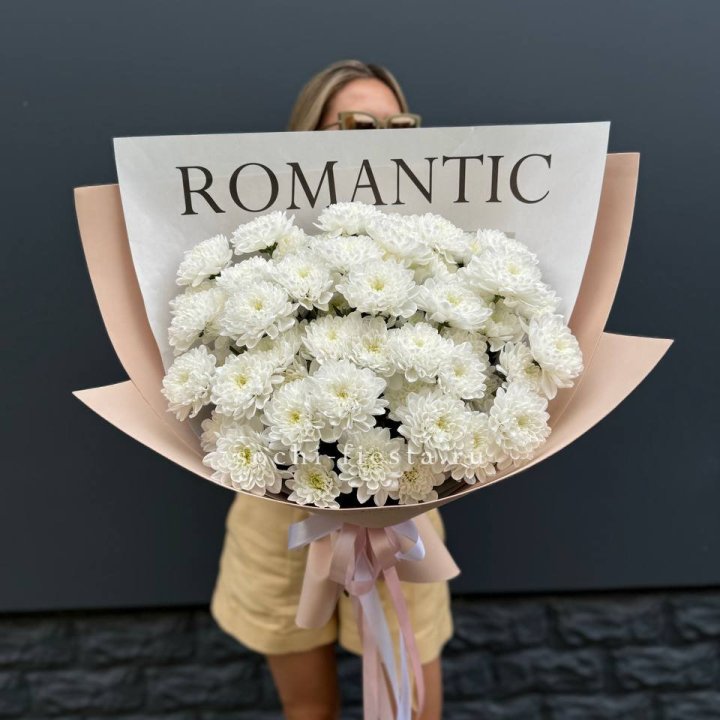  Букет из 9 хризантем в Самаре