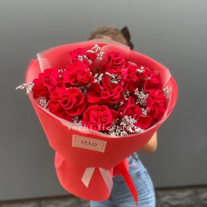 Букет "Элегант" в Самаре