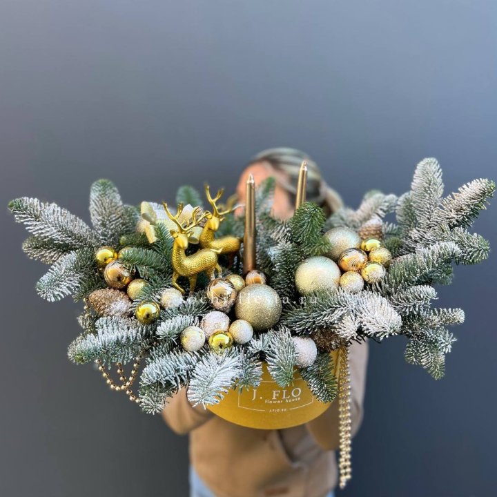 Композиция "Мери крисмас голд" в Самаре