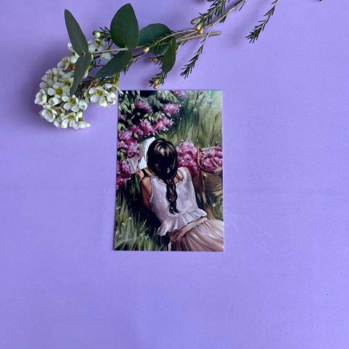 Открытка к букету "Среди пионов" в Самаре