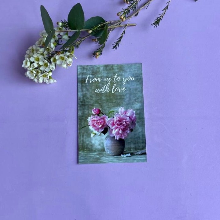 Открытка к букету "С любовью..." в Самаре