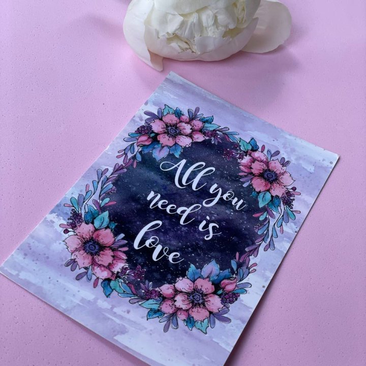 Открытка к букету "Все, что тебе нужно - это любовь" в Самаре