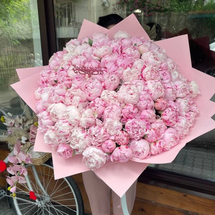 101 зефирный пион в Самаре