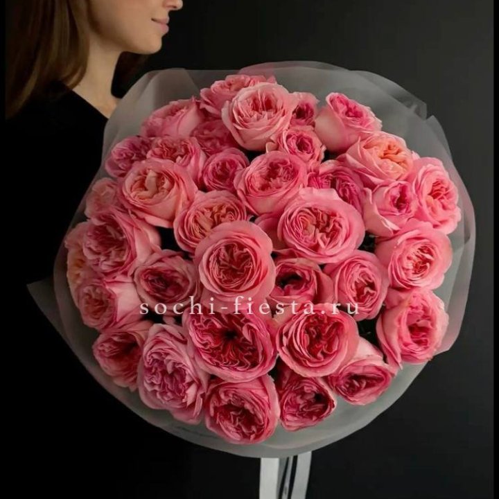 39 Пинк экспрешен  в Самаре