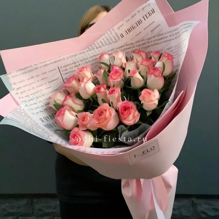 25 роз "Джумилия" в Самаре
