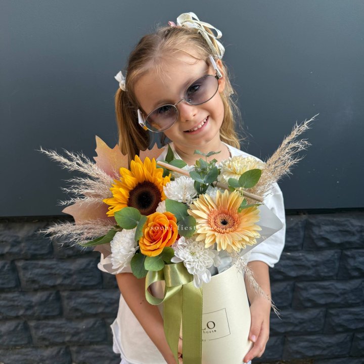 Коробка "1 сентября " в Самаре