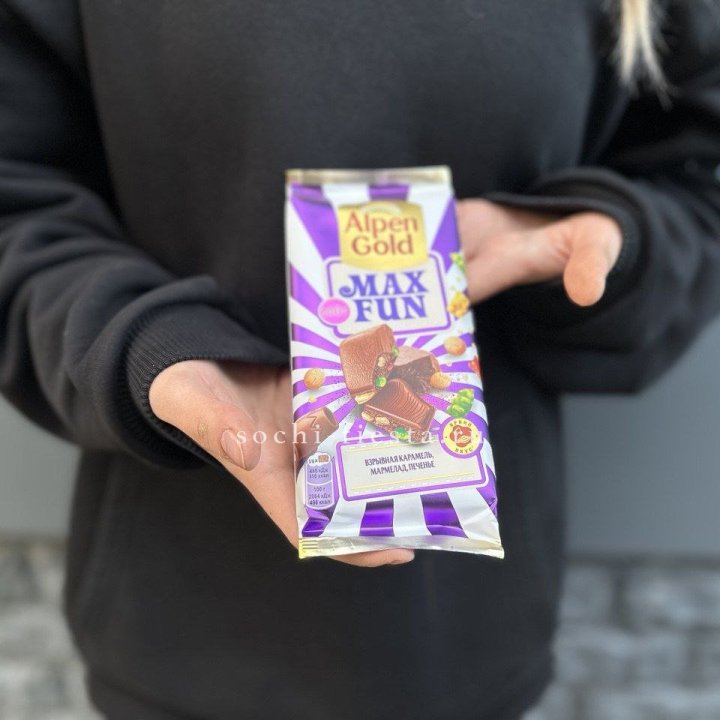 Шоколад Альпингольд в Самаре