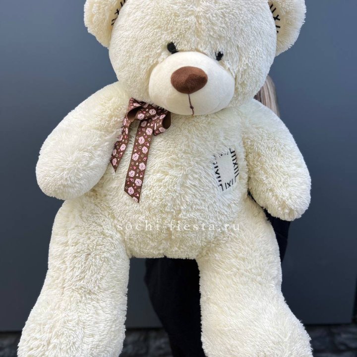 Плюшевый мишка средний в Самаре